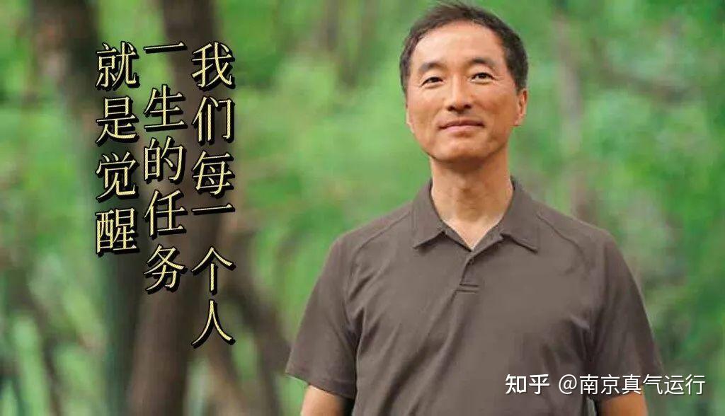 杨定一博士 | 随时随地「舌抵上颚」的重要性 - 知乎