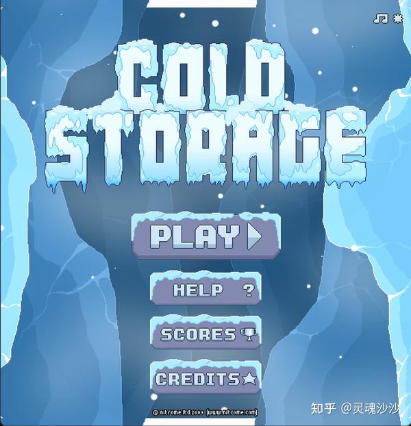 Nitrome出品《Cold Storage》使用指南~~无法逃离被吃的命运 - 知乎