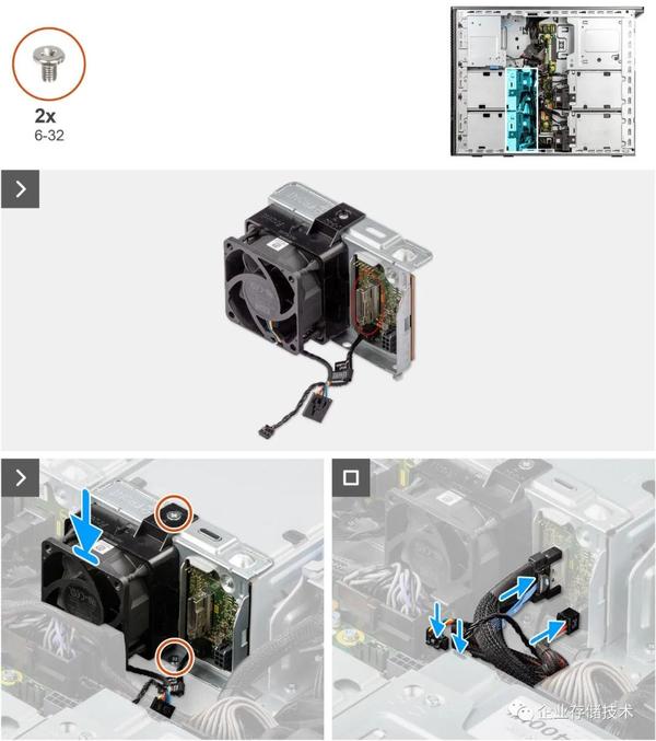 Dell Precision 7960 Tower工作站：模块化的传承与提升 - 知乎