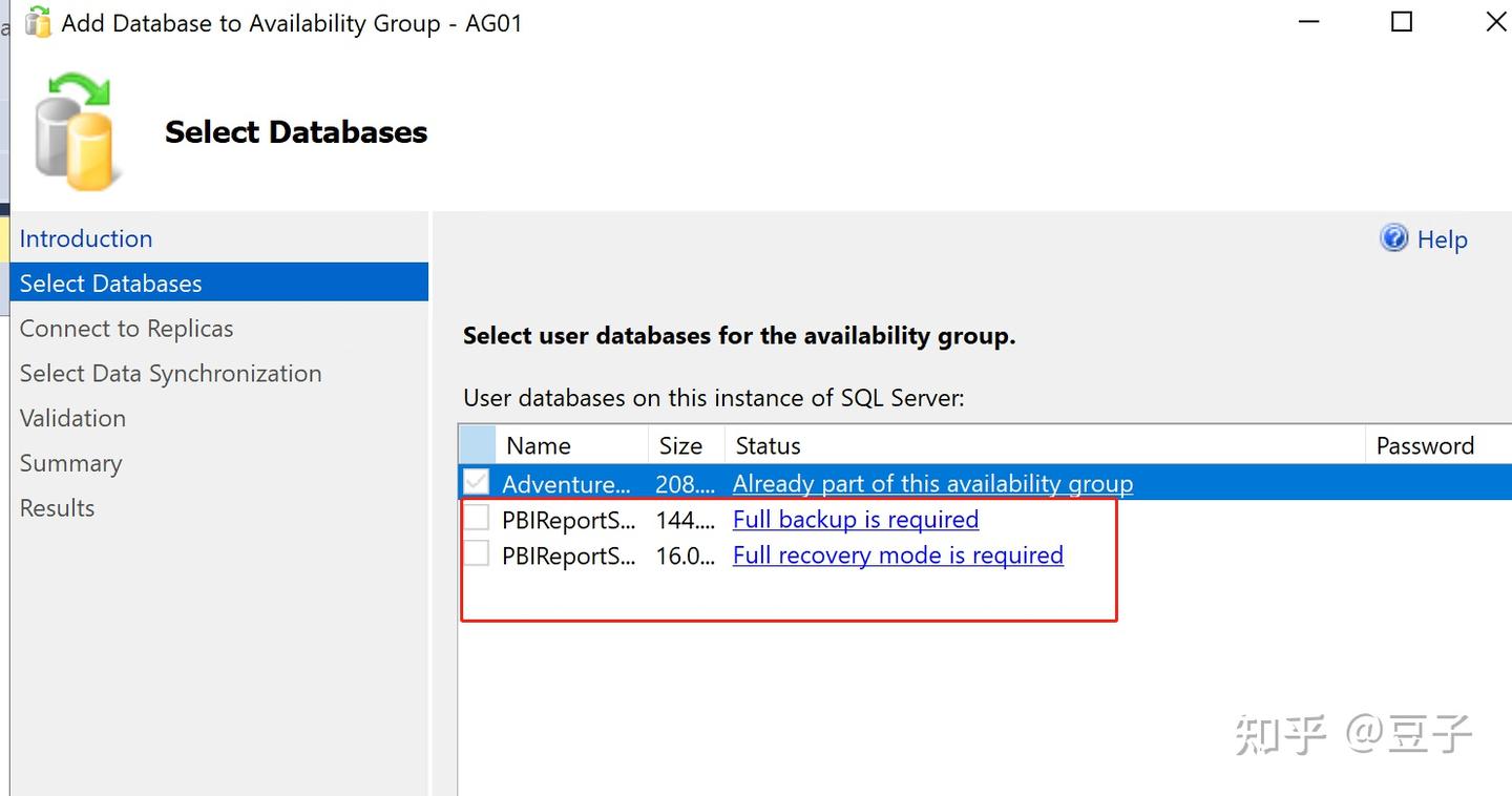 SQL Server 2022 AG Configuration Step by Step Guide - 知乎