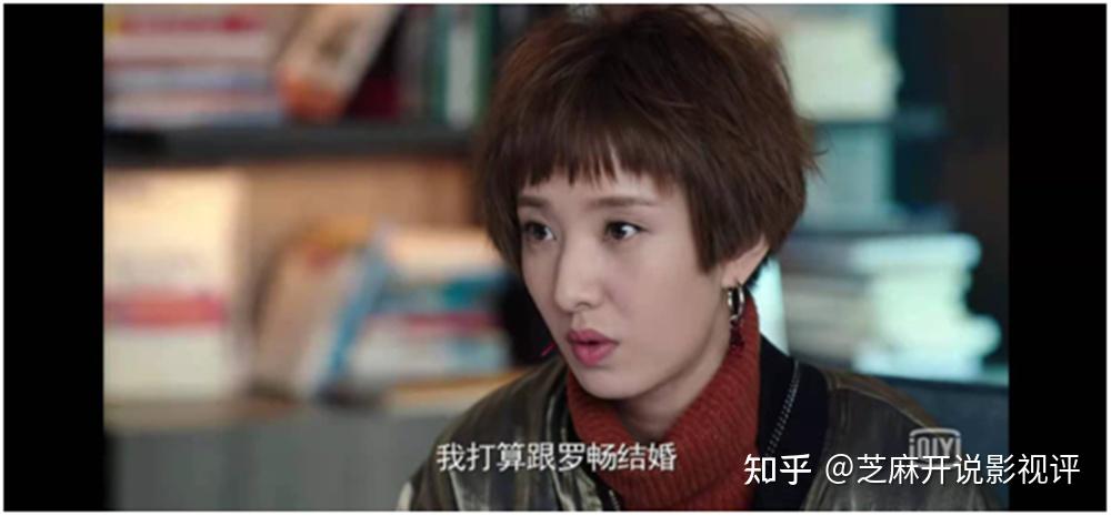 明天我们好好过俩姐妹开公司妹妹却爱上姐姐的前夫她们该如何相处呢