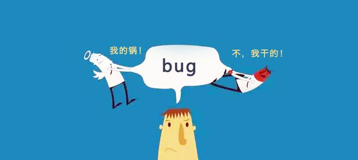 02 当出现一个不合理且无解的