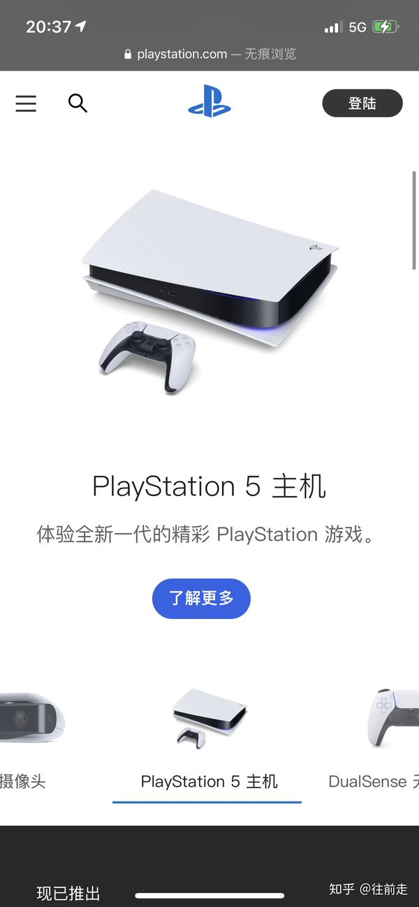 次世代ps5 21年有哪些必买的配件和游戏比较值得推荐 知乎