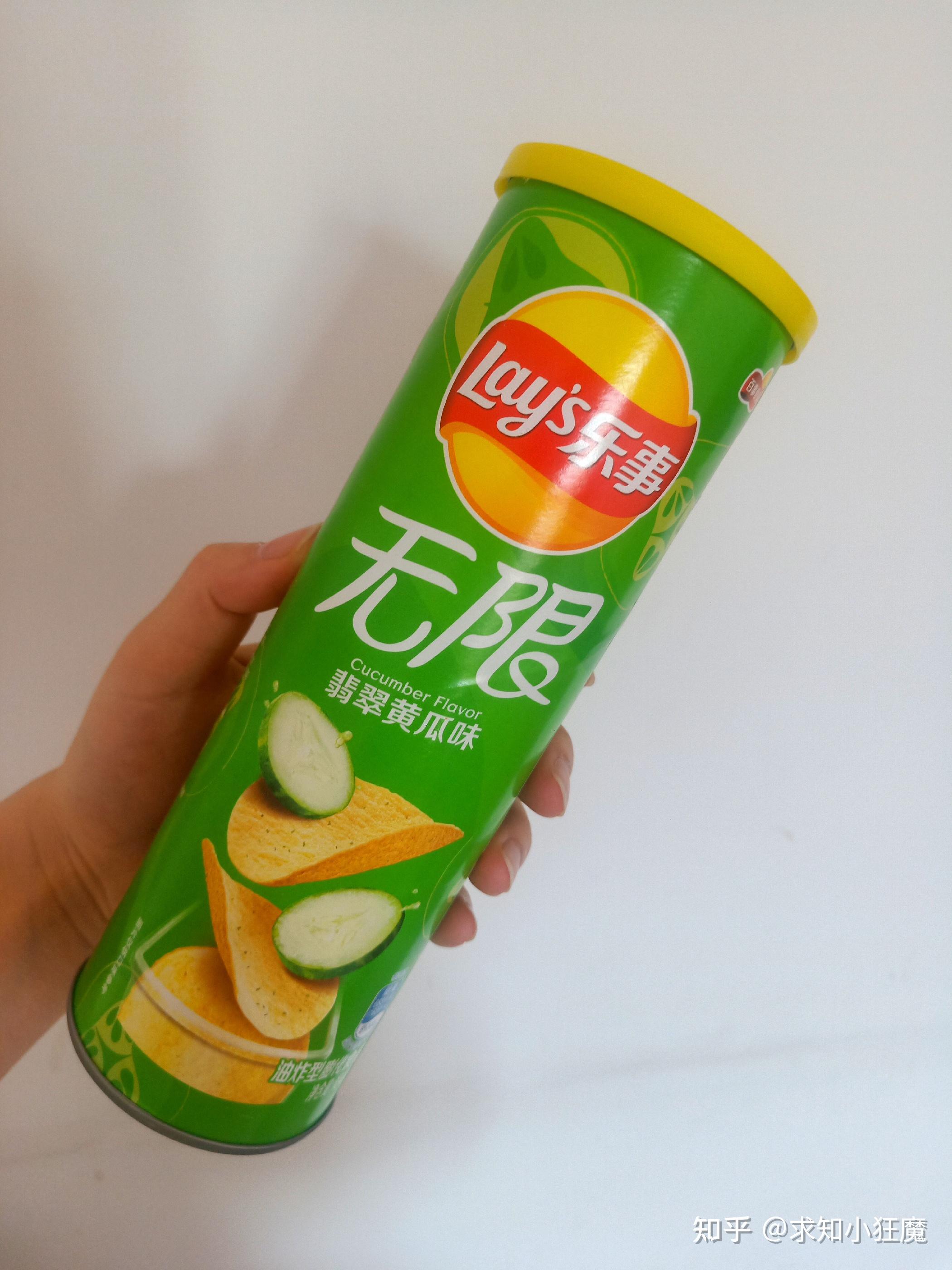 大家都喜欢吃乐事什么口味的薯片