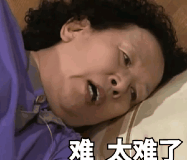 DDL 23Fall ddl-23fall