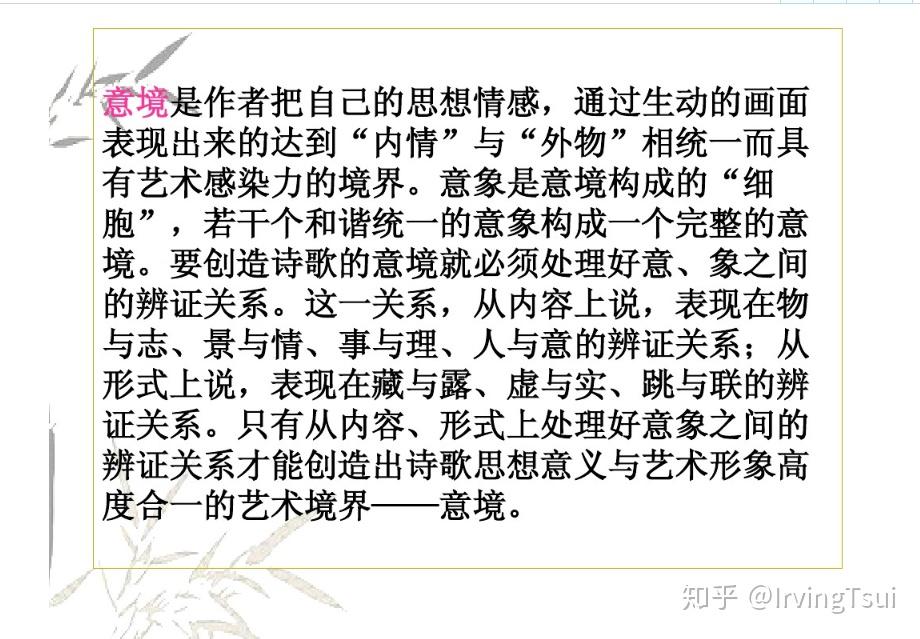 v2-8f6b4881255a5fe96ce9a0bc894e971a_r.jpg