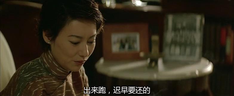 墙裂推荐（无间道这部电影怎么样）无间道影评剧情分析，(图130)