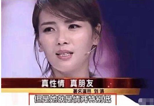 如何评价蒋欣这个演员?