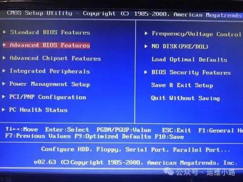 【Linux 硬件 】- BIOS - 知乎