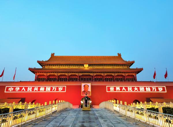 北京天安门不要再只逛广场了，这些地方也很赞 - 知乎