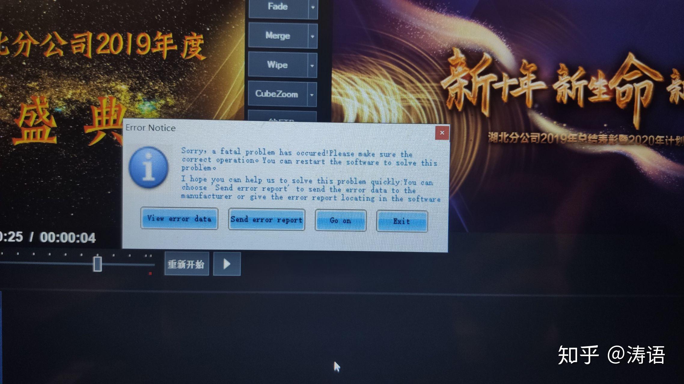 v2-8f7650d0a87c539a37d6e1e011cd28d1_r.jpg