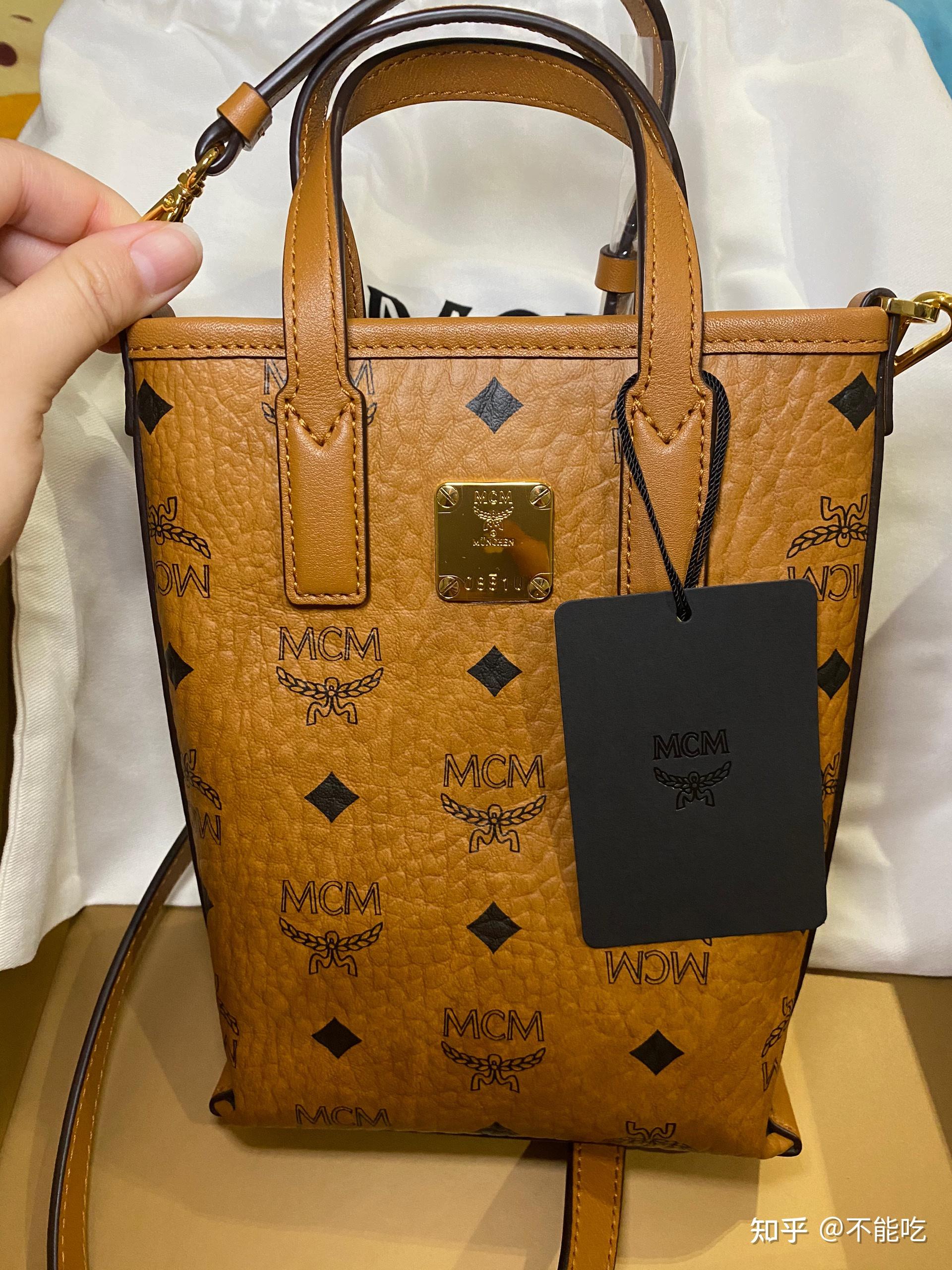 mcm定制礼盒mini斜挎菜篮子