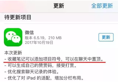 怎么看谁关注了你 v2-8f7fb3b5c53cdef5d3411a1e0e0e9ef9_r.jpg