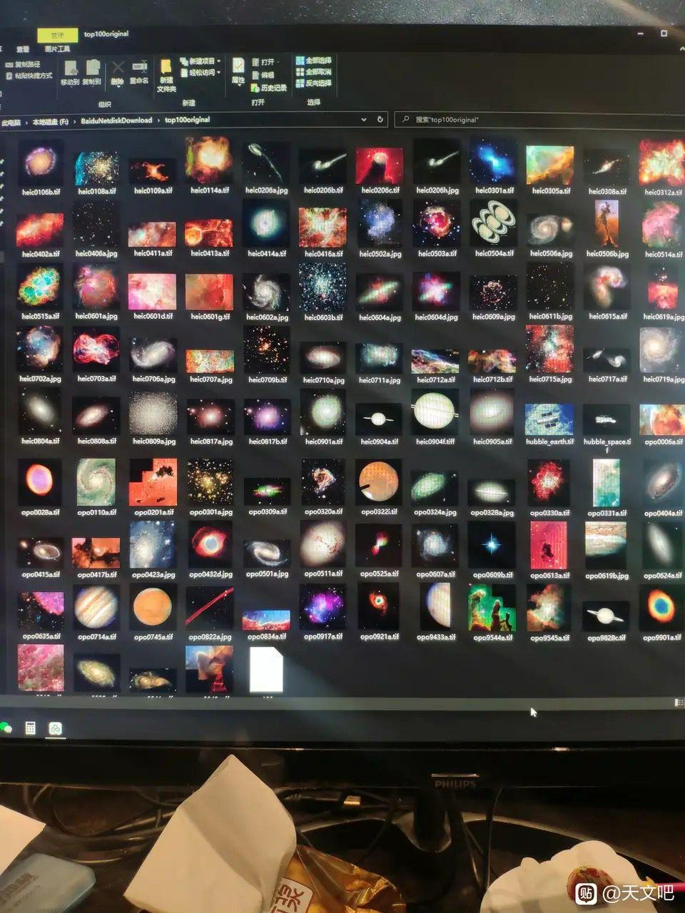 哈勃高清宇宙原片，NASA实拍官网原图，天文爱好者的福利…限时开放下载… - 知乎
