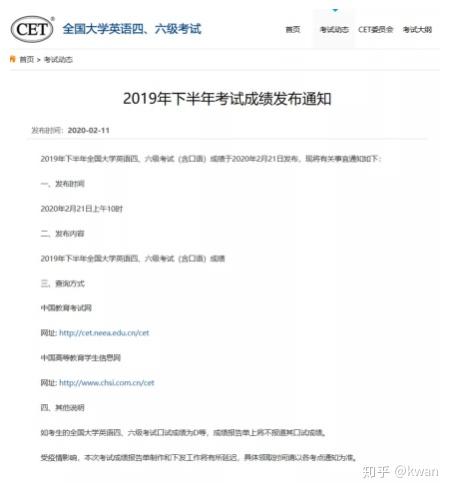 点评收录三年什么意思 (点评收录三年是什么意思)