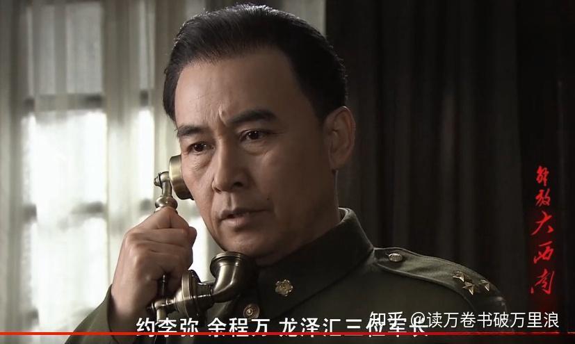 他曾与李弥各领1个军守云南，李创建金三角，他却到香港养鸡 - 知乎