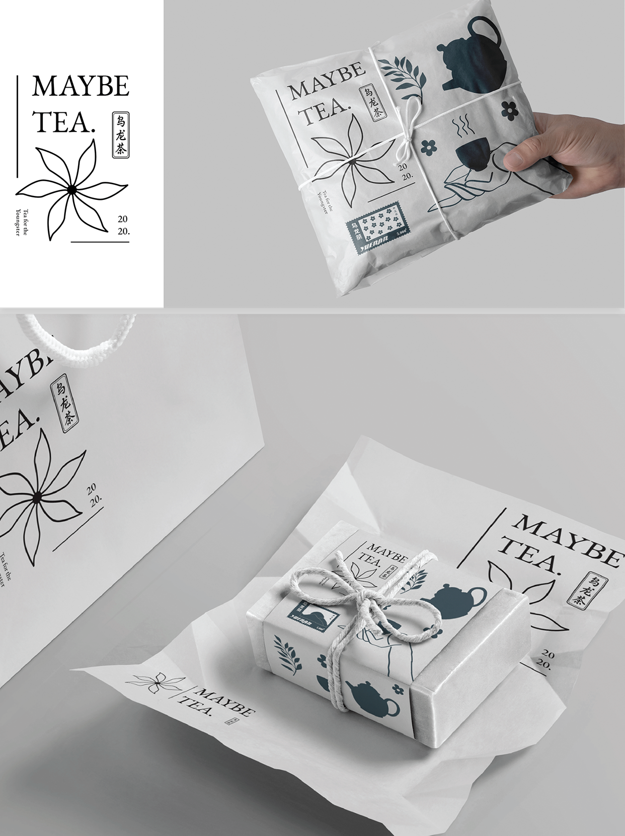 包装设计｜8款茶叶包装设计创意鉴赏 - 知乎