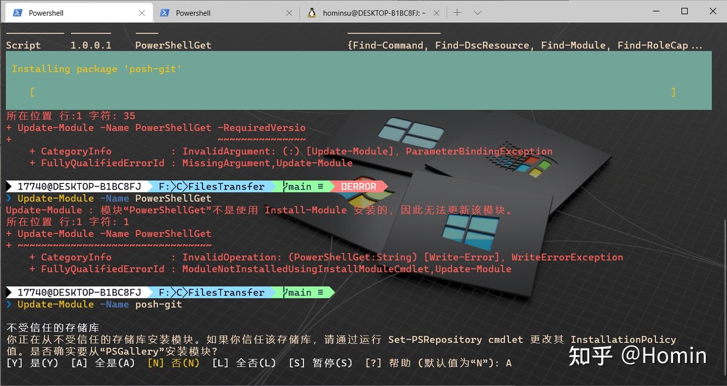 Windows-Terminal美化以及通过OhMyPosh美化PowerShell - 知乎