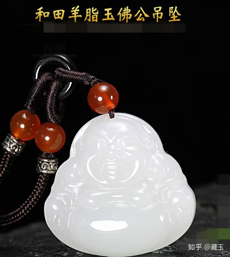 放不下的羊脂玉！最顶级和田玉——羊脂玉的正确鉴定方法！ - 知乎