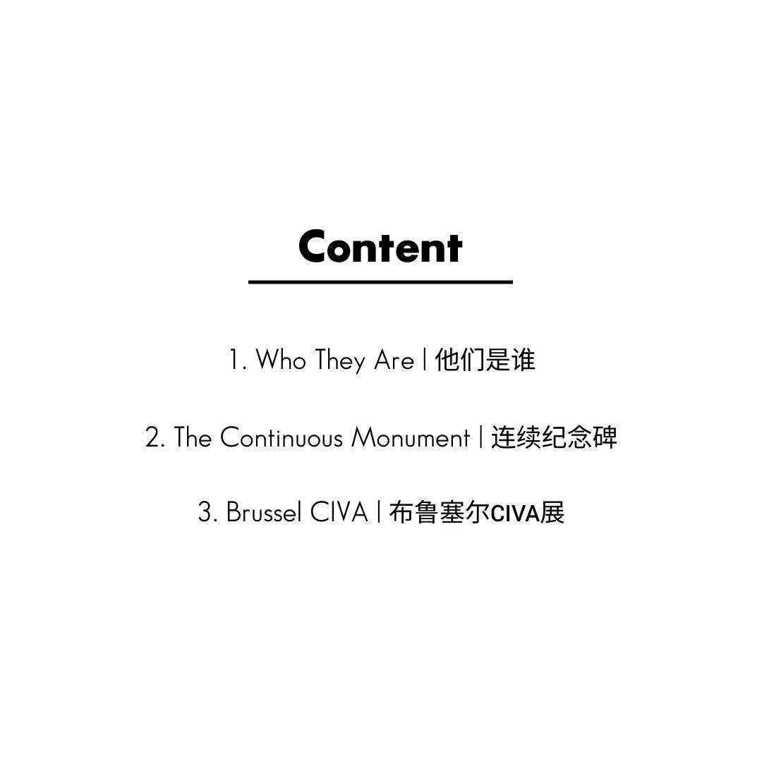 启发扎哈和库哈斯的建筑师不要建筑?“玩剩下”的建筑灵感 (02)- 超级工作室 - 知乎