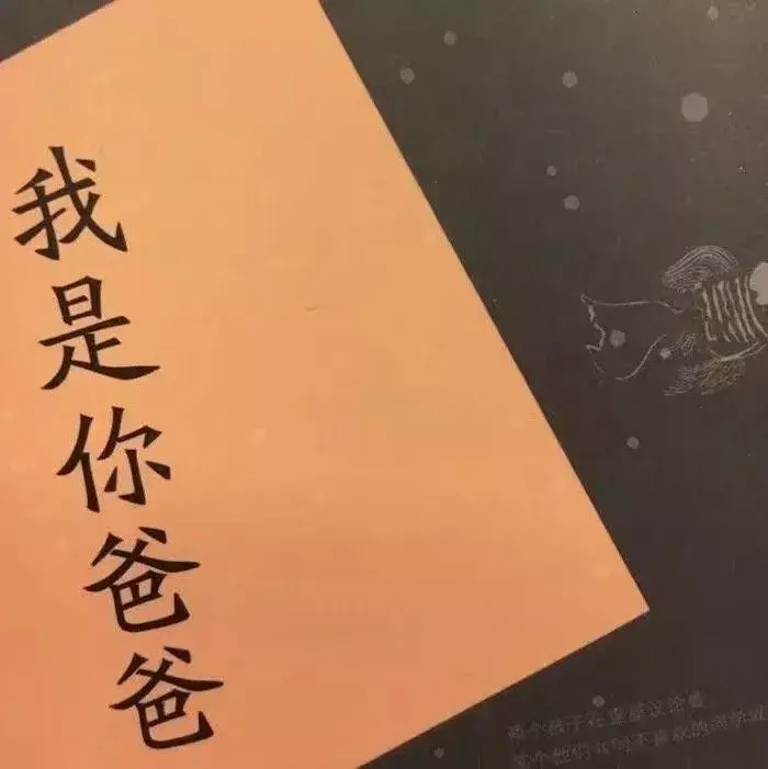 又皮又可愛的朋友圈封面