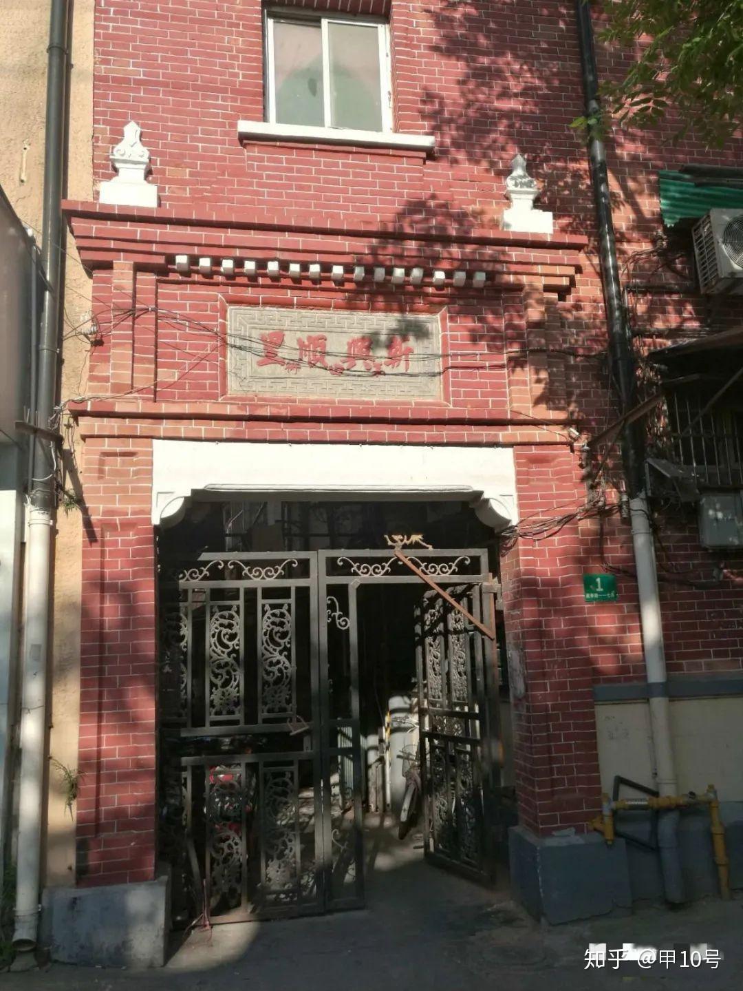 中央特科的至暗时刻