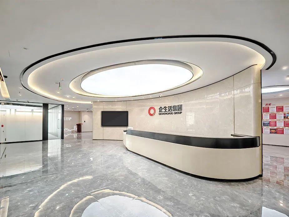 【文丰作品】高质量 高要求 打造简约大气办公空间-企生活集团总部办公室装修工程 - 知乎