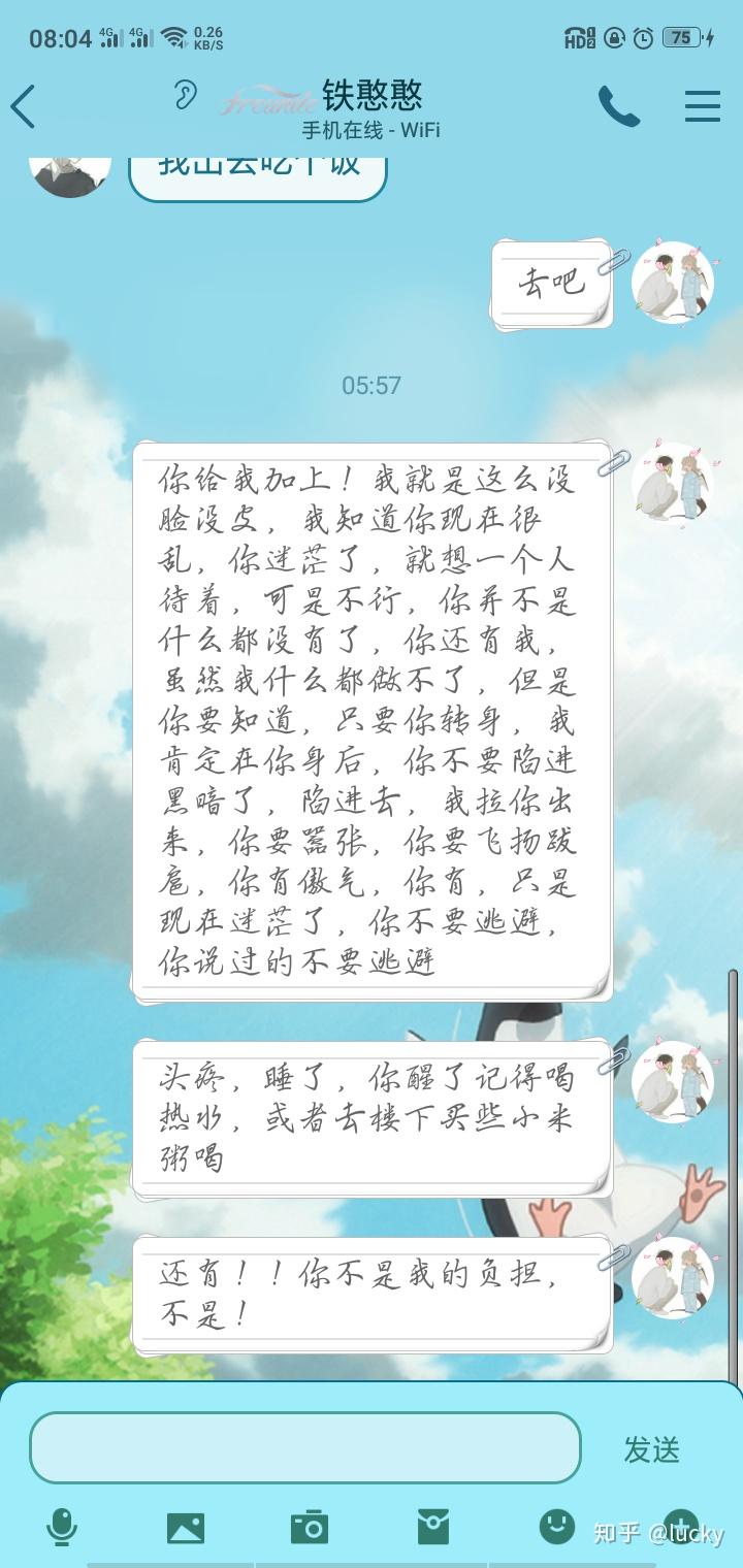 v2-8f9c52721cb31c1d3055314983a169bd_r.jpg