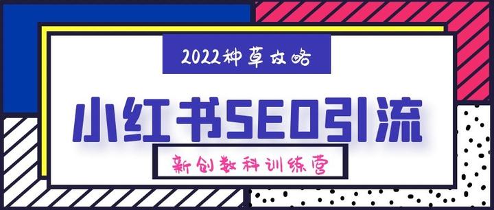 小红书发布笔记的时间可以调改吗？它发布笔记的人叫什么？，小红书笔记发布时间可调？揭秘发布者身份！,小红书发布笔记,小红书发布笔记的时间可以调改吗,小红书发布笔记的人叫什么,小红书,小红书笔记,小红书发布,第1张