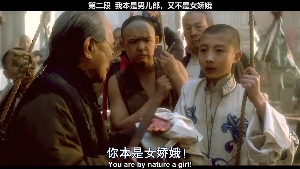 逼成女娇娥 霸王别姬:我本是男儿郎,却被逼成女娇娥发布于 16 小时前