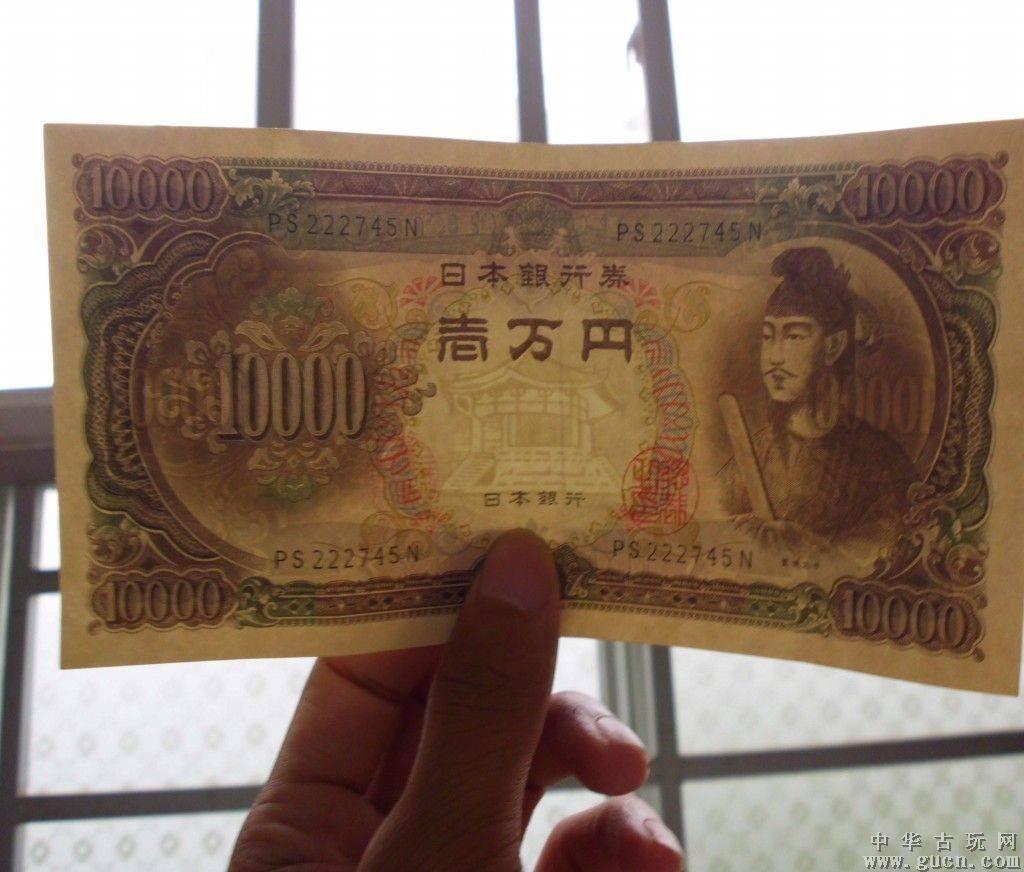 一万元投资理财gogogo