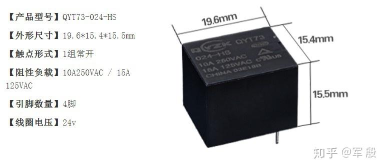 什么是动力电路 v2-8fa2ee17f82d3fb8bd47686d11899191_r.jpg