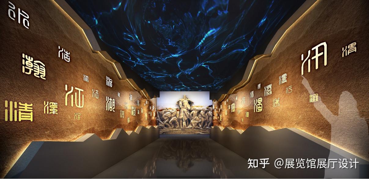 原筑展览|博物馆展厅空间规划及展厅设计的关键要素 - 知乎