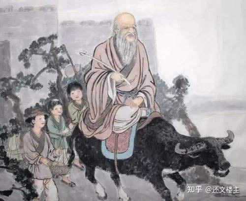 “知人未易,人未易知”,怎么知人?怎么让人不易知? - 知乎