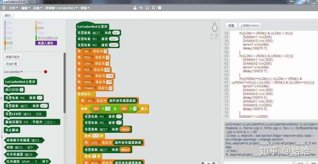 解析编程原理及应用案例 (解析编程原理是什么)