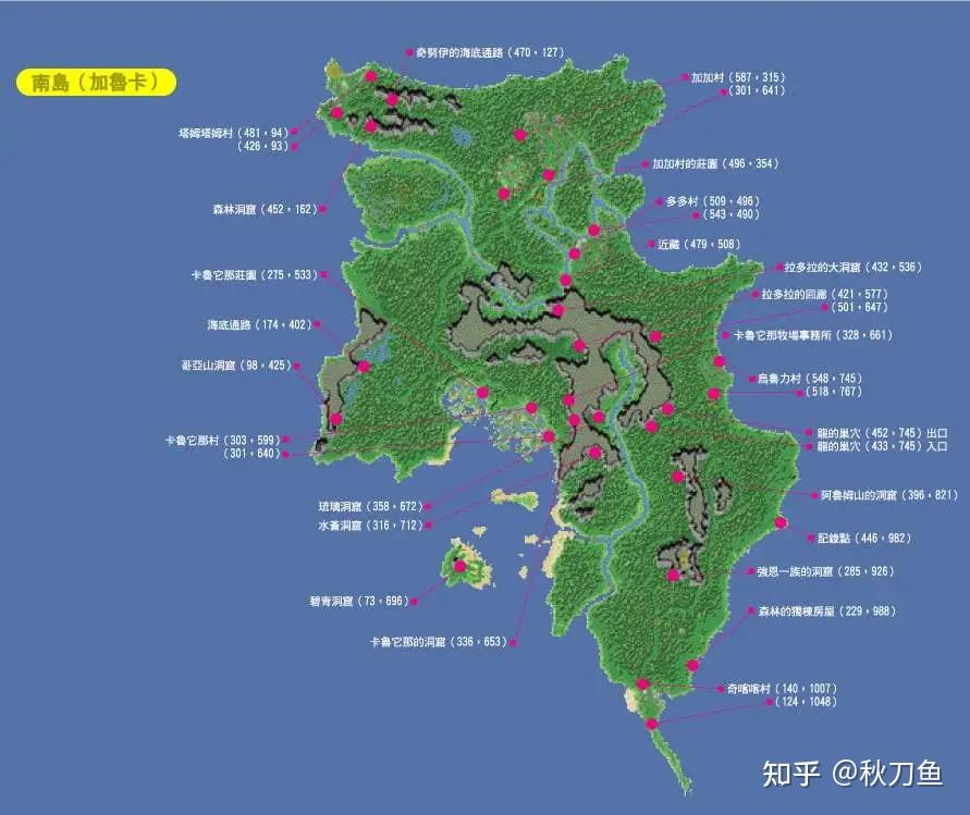 如果说萨伊纳斯,加鲁卡两座岛是新手原始人启蒙地,那么吉鲁岛就是成熟