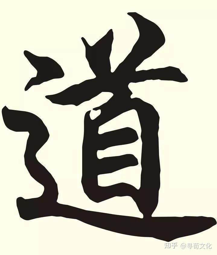 《荀子漫谈》荀子论兵-刘志轩漫议20 - 知乎