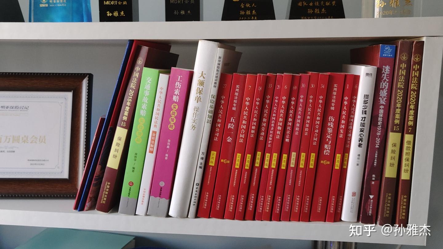 分红型终身寿险的优缺点？解读一下中英人寿福满佳终身寿险（分红型） - 知乎