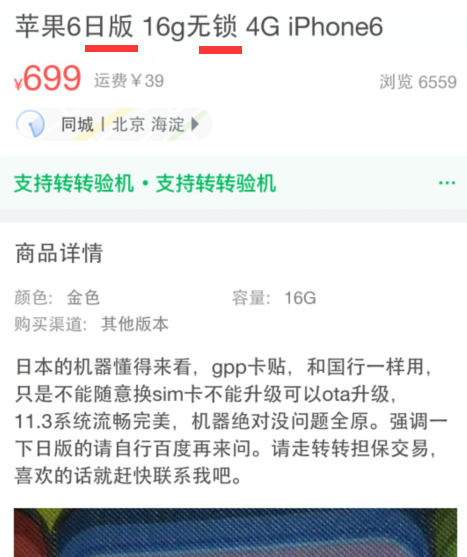v2-8fb940210118ed3809586dc23f948097_1440w.jpg?source=172ae18b
