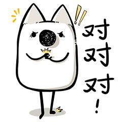 怎么开口约男生出来 v2-8fbb45d9f589ab67654d2123b01d947d_b.jpg