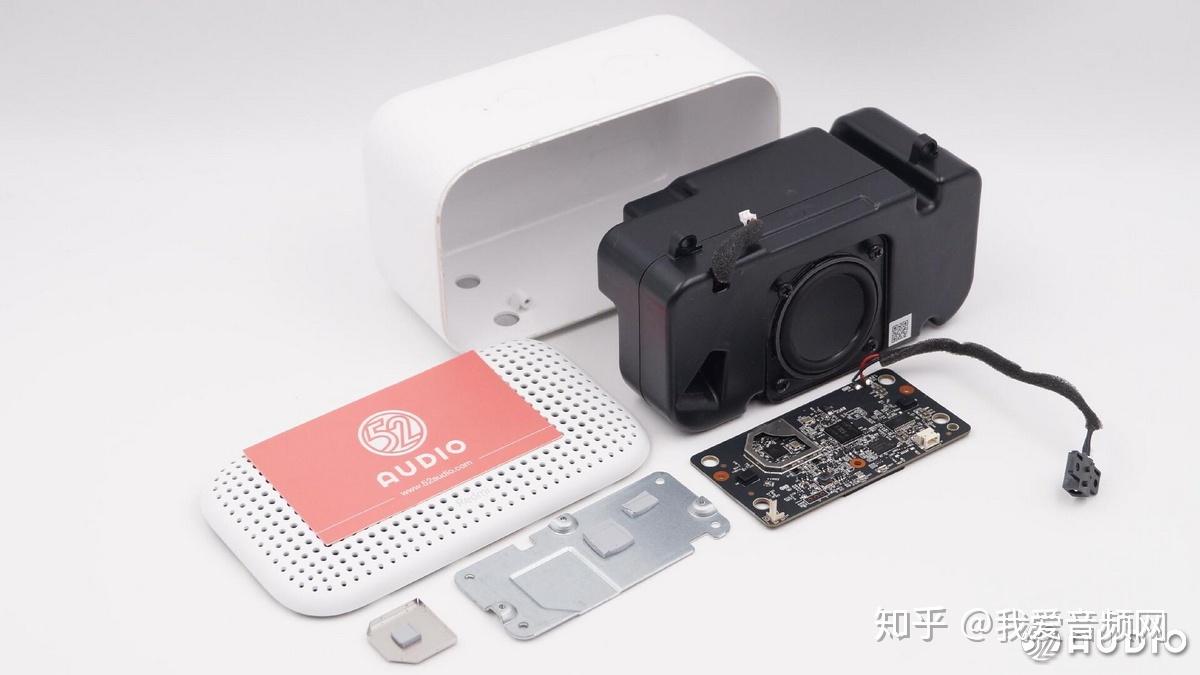 拆解报告:redmi小爱音箱play