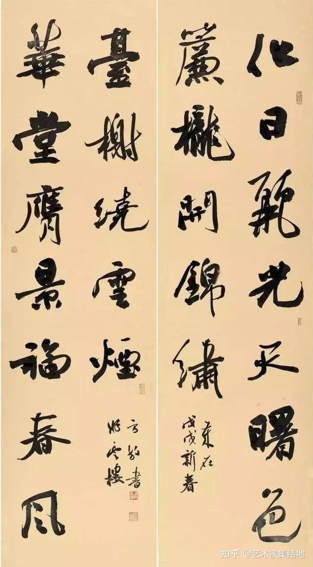 著名书法家方放百幅经典书法作品欣赏 - 知乎