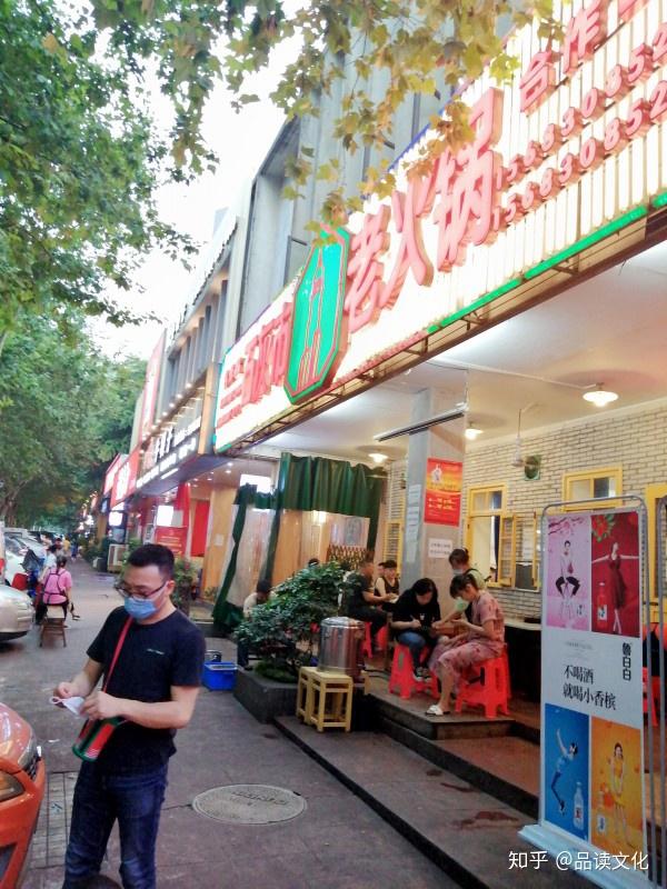 销路好受众多今夏最火爆的饮品还是鲁白白小香槟