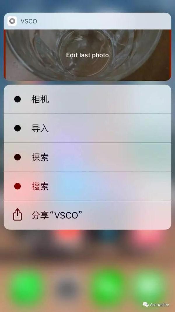 为什么没办法注册vsco