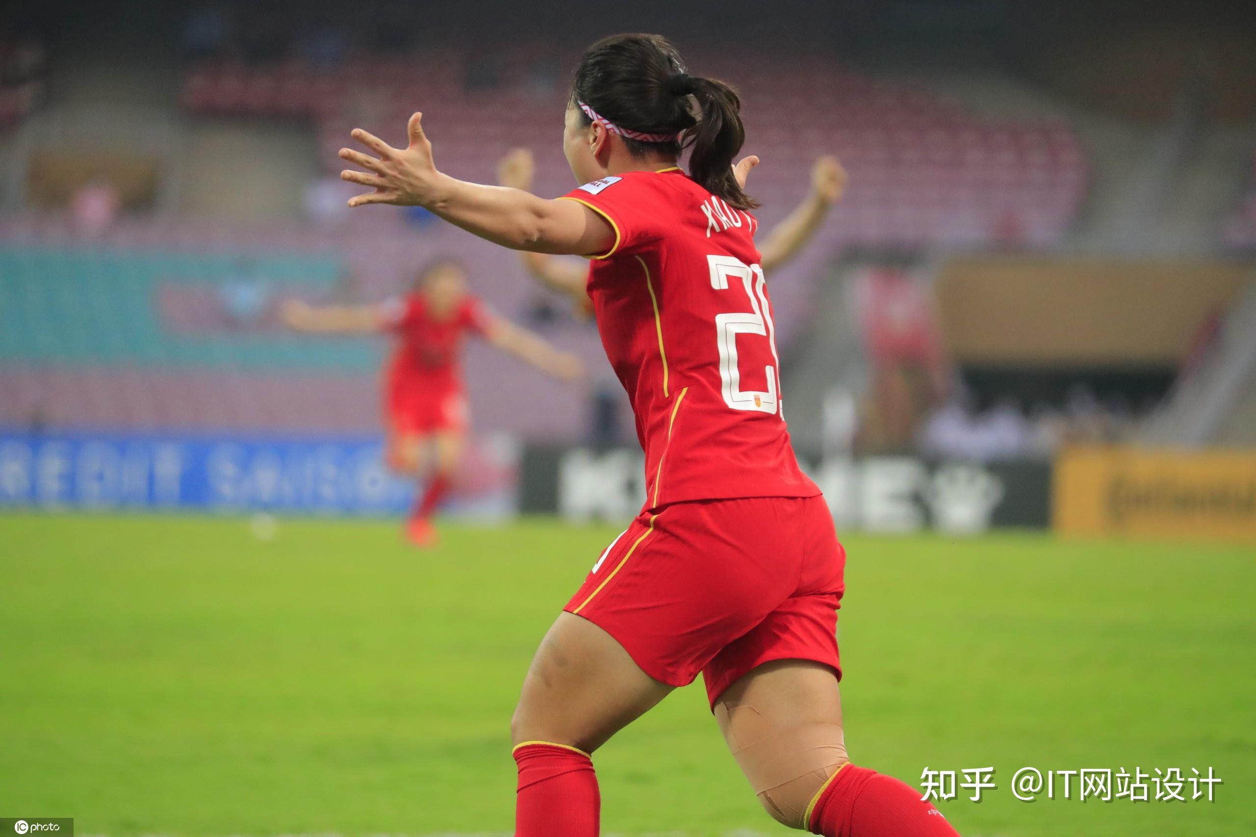女足亚洲杯决赛图片