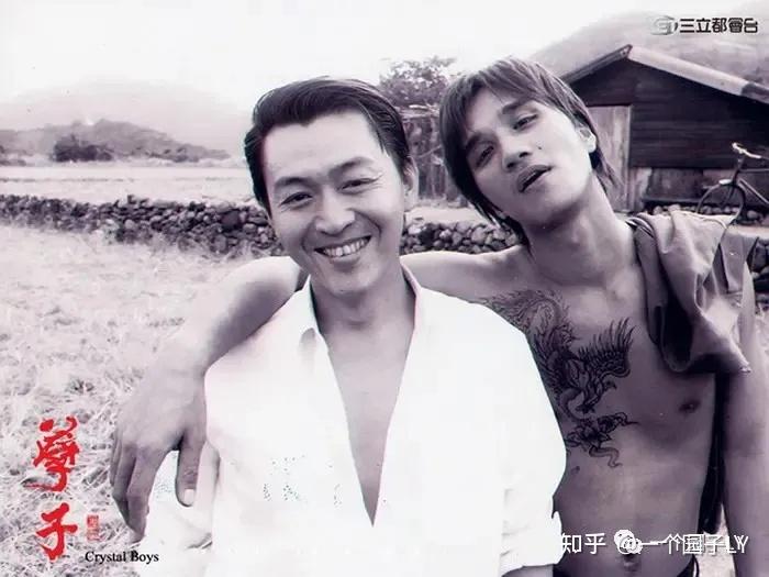 孽子白先勇的现代爱情