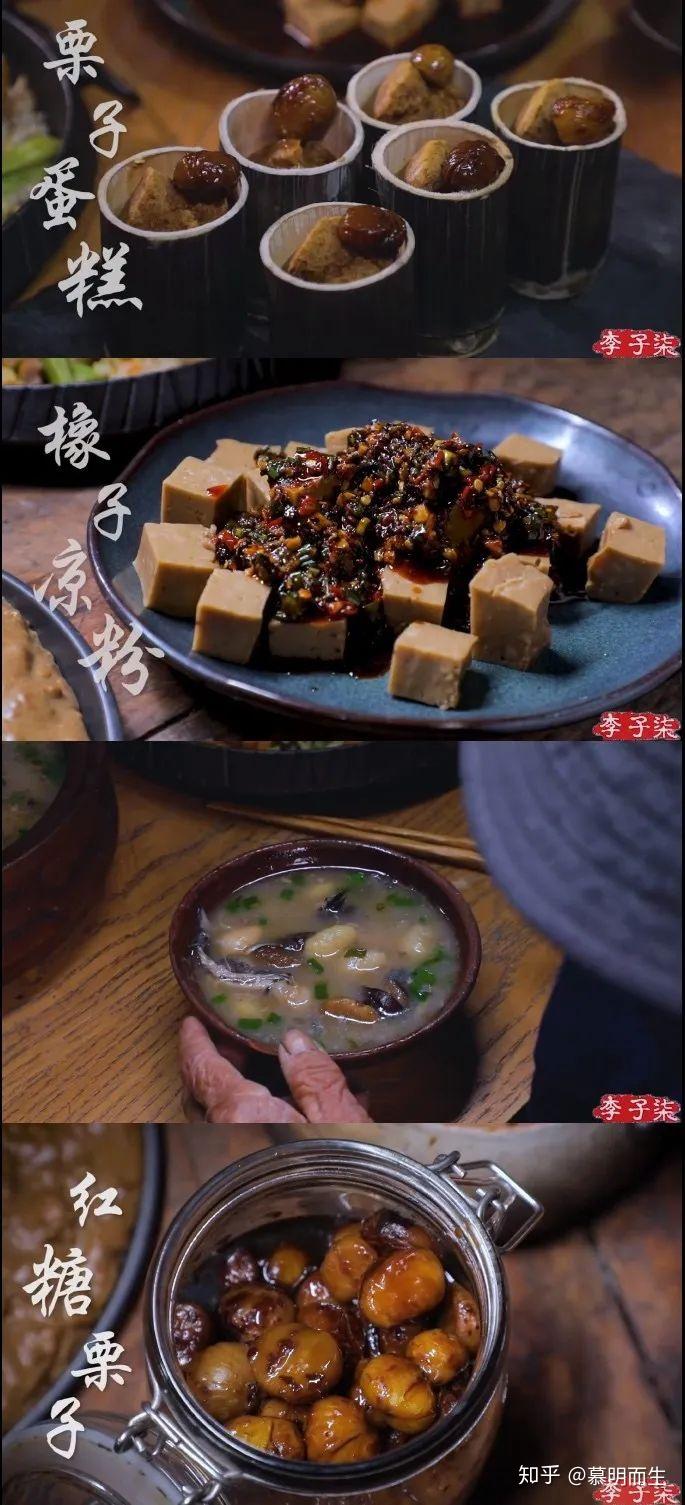 李子柒,youtube粉破千万,全球粉丝过亿,还原出应有的审美观和文化内涵