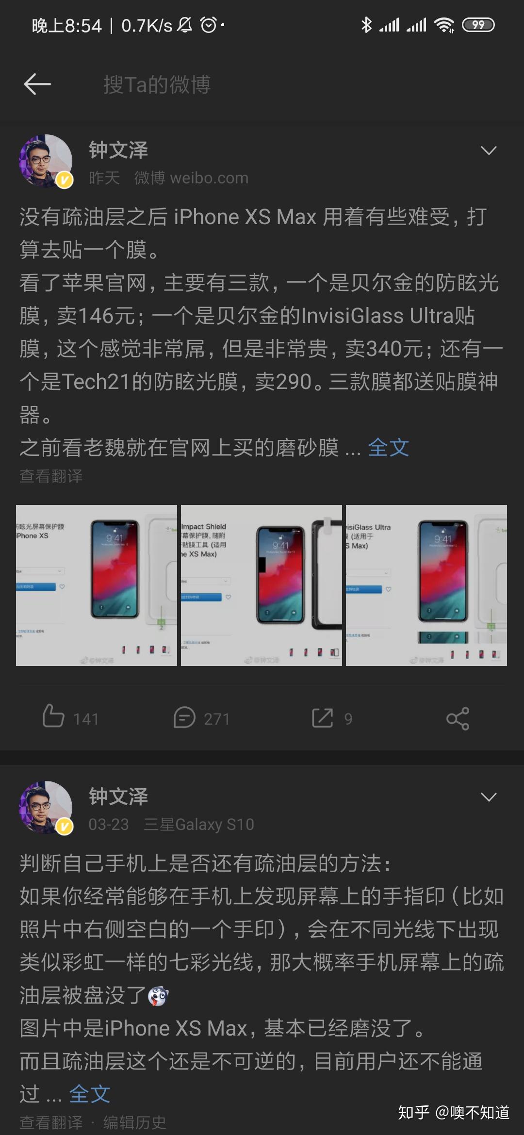 v2-8fd70421a6c986ef324e51c4cbcd8f5d_r.jpg