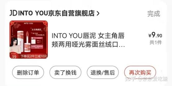 点赞代买省时省力更省心 (点赞代买省时)-初仟社区