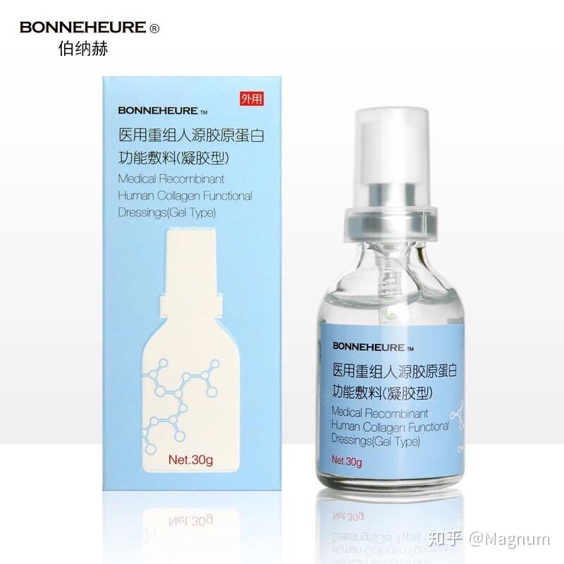 什么是重组人源胶原蛋白 v2-8fd81e0a51265f4ed680f5ab81fb0989_r.jpg